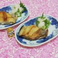 みかかめ's cooksnap of when they made 大根おろし酢 大葉入り 健康効果バッチリ.