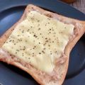 宅飲み大好き's cooksnap of when they made 激旨ベストマッチ☆ツナマヨチーズトースト.