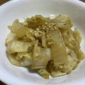 お塩と砂糖's cooksnap of when they made やみつきリメイク☆白菜の漬け物ごま油炒め.