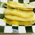 ボブナナ's cooksnap of when they made お家で簡単、干し芋.