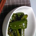 ＊とみこ＊'s cooksnap of when they made 焼きピーマンの中華浸し.