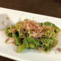 mineko55's cooksnap of when they made ふきのとうのおひたし.