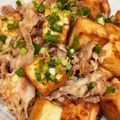 マナさか's cooksnap of when they made ご飯に合う【豚と絹揚げの甘旨炒め】厚揚げ.