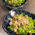 さささで？さささ's cooksnap of when they made サバ水煮缶de無限ピーマン.