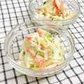 ゆづキッチン's cooksnap of when they made 大根とカニカマと胡瓜の和風シーザー風和え.