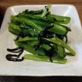 ばたみそーぱん☆'s cooksnap of when they made レンジで簡単☆小松菜の塩昆布ナムル風.