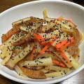 クック8J0LFQ☆'s cooksnap of when they made 大根と人参とさつま揚げの黒胡麻きんぴら.