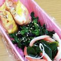 えりこ82☆'s cooksnap of when they made 即効♪わかめとかにかまの酢醤油和え.