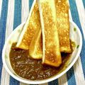 にきけん's cooksnap of when they made カレーリメイク「角切りトースト＆カレー」.