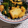 か～ぽ☆'s cooksnap of when they made サッと炒め～厚揚げのにらたま炒め.