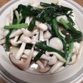 ういき☆彡's cooksnap of when they made きのことにらのエスニック常備菜.
