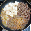 クックJOEさん's cooksnap of when they made 牛肉豆腐【作り置き】.
