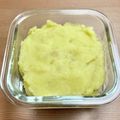 ＊aarinko＊'s cooksnap of when they made 簡単さつまいもバター.