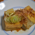 taruママ's cooksnap of when they made 【農家のレシピ】こんがり焼き厚揚げ.