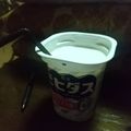 ラッコの人's cooksnap of when they made 材料3つ！簡単おいしいラッシー.