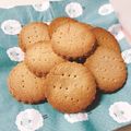 魔女っ子ピヨりん's cooksnap of when they made 全粒粉とおからパウダーのメープルクッキー.