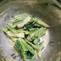 オデッタ's cooksnap of when they made 小松菜のからしマヨ和え.