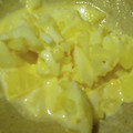 ヨシヨッシー's cooksnap of when they made ☆とろとろタルタルソース☆.
