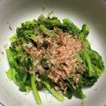 ☆サラダボーイ☆'s cooksnap of when they made 菜の花の柚子胡椒おひたし.