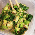 ハチ8コロ8's cooksnap of when they made アボカドとほうれん草の胡麻和え♪.