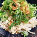 ブランシュkuu's cooksnap of when they made えのきポン酢.
