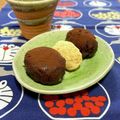 きっかママ's cooksnap of when they made 簡単チョコ餅風ぼた餅〜　♡ココアおはぎ♡.