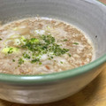 ayayahoney's cooksnap of when they made 納豆と青ねぎの速攻みそ汁.
