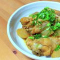 ちーまぐ's cooksnap of when they made 手羽元と大根のコチュジャン煮.