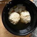 soramama64's cooksnap of when they made ふわふわおいしいお豆腐入り鶏団子♪.