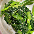 クックH86AFM☆'s cooksnap of when they made ほうれん草のおひたし.