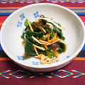 バカリャウ's cooksnap of when they made ほうれん草大量消費＊ほうれん草の松前漬け.