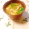 yesmama's cooksnap of when they made 冷凍舞茸のお味噌汁.