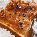 はなのかくめいじ's cooksnap of when they made 大学いもを目指した!!大学トースト.