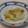 youtapapa's cooksnap of when they made 柿と冬瓜の浅漬け.