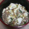 morisono's cooksnap of when they made 我が家の定番★麻婆豆腐.