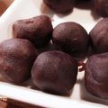 cococo710's cooksnap of when they made 火を使わずに柔らかいあんこを硬くする方法.