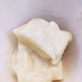 ラッキータイム's cooksnap of when they made 【京田辺発】小麦粉（米粉）ういろう.