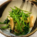 ☆すぬぴっぴ☆'s cooksnap of when they made 三つ葉の残りで簡単！揚げと三つ葉のお浸し.