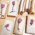 薔薇猫's cooksnap of when they made 春色♪しっとり桜フィナンシェ♡.