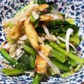 B棟公園's cooksnap of when they made 小松菜好きにたまらない、白だし和え.