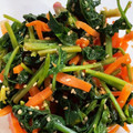 クック甘党。's cooksnap of when they made ほうれん草と人参の中華風サラダ.