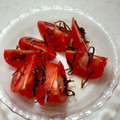 ♪ゆかたん♡'s cooksnap of when they made トマト大量消費⭐簡単激ウマおつまみ.