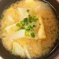 ˚✧₊⁎ゆう˚✧₊⁎'s cooksnap of when they made 大根とお揚げのお味噌汁(▰˘◡˘▰).
