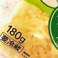 ˚✧₊⁎ゆう˚✧₊⁎'s cooksnap of when they made ピザ用チーズを保存！くっつかない☆.