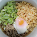 ミロ9607's cooksnap of when they made 温玉のせ月見そば.