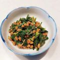 まんまるまうちゃん's cooksnap of when they made 納豆とほうれん草のやみつきサラダ.