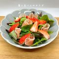 ゆーじん１１４'s cooksnap of when they made 苺と生ハムのサラダ.