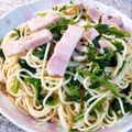《hitomi》's cooksnap of when they made 塩麹を使った菜の花とベーコンのパスタ.