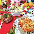 sakuraロゼット's cooksnap of when they made 超簡単★マグロ漬けおつまみ.