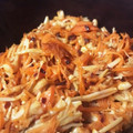 ミレーちゃん's cooksnap of when they made 人参とえのき茸の簡単しりしり.
